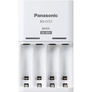 Panasonic-Eneloop NAB. CC51E ENELOOP